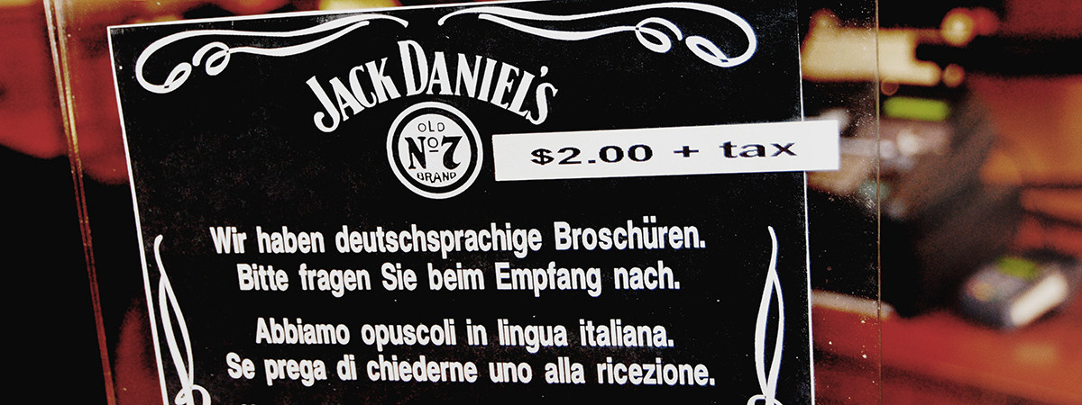 Die Jack Daniel's Distillery in Lynchburg